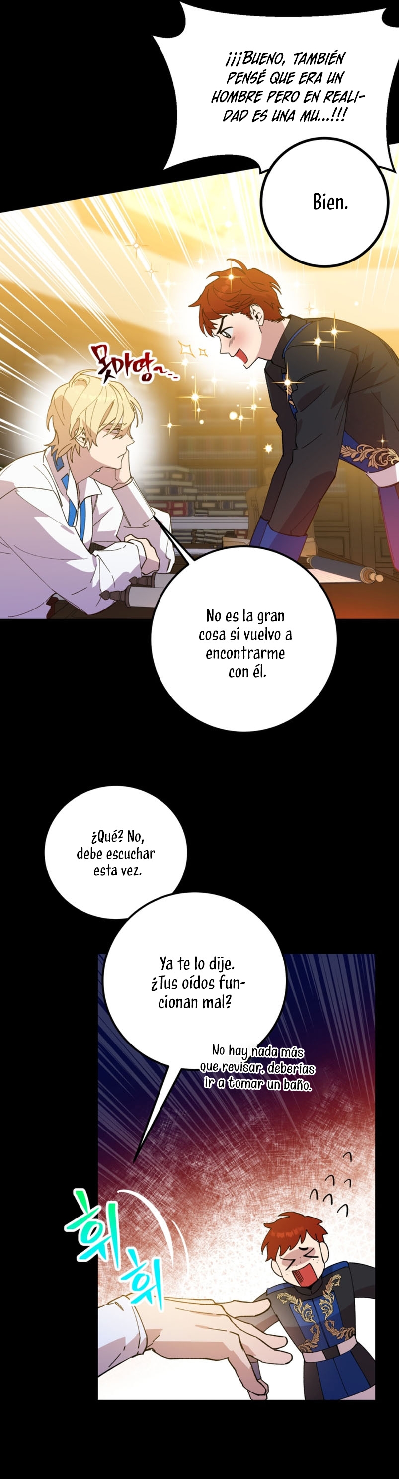 Su Majestad, deténgase ahora Capítulo 4 - Página 5