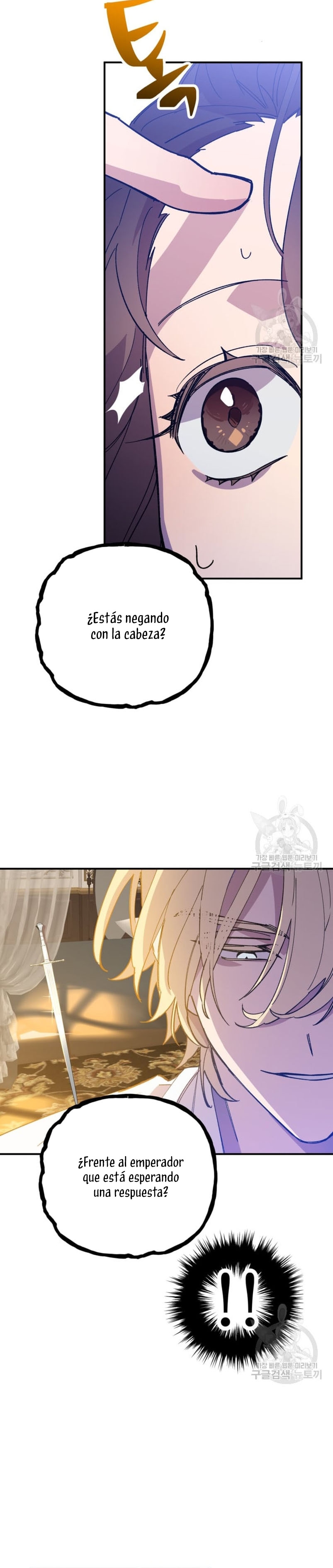 Su Majestad, deténgase ahora Capítulo 5 - Página 12