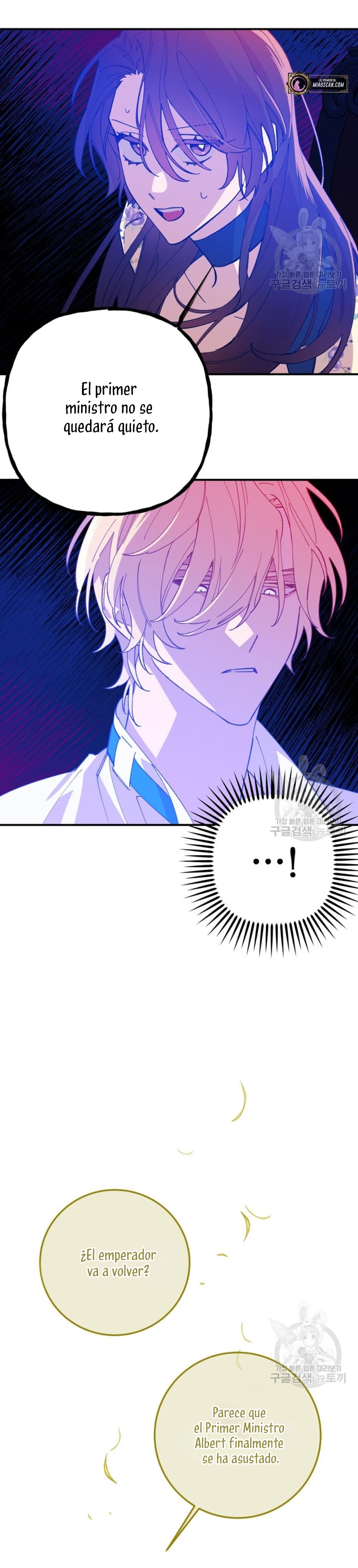 Su Majestad, deténgase ahora Capítulo 5 - Página 14