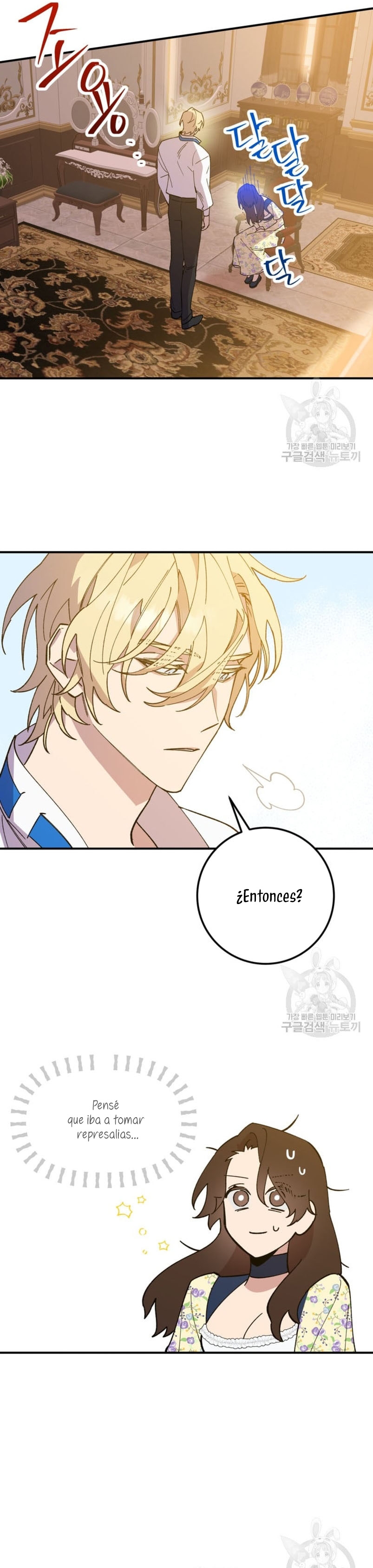 Su Majestad, deténgase ahora Capítulo 5 - Página 19