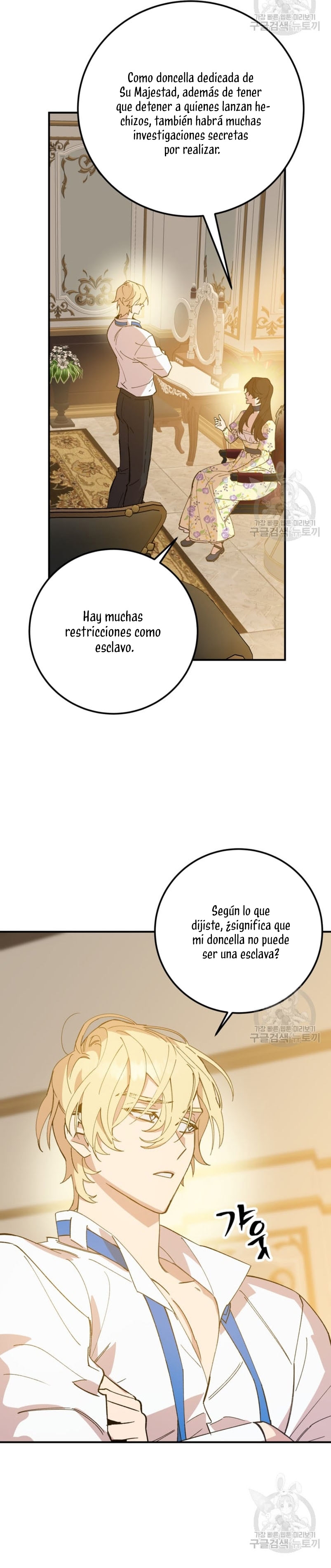 Su Majestad, deténgase ahora Capítulo 5 - Página 20