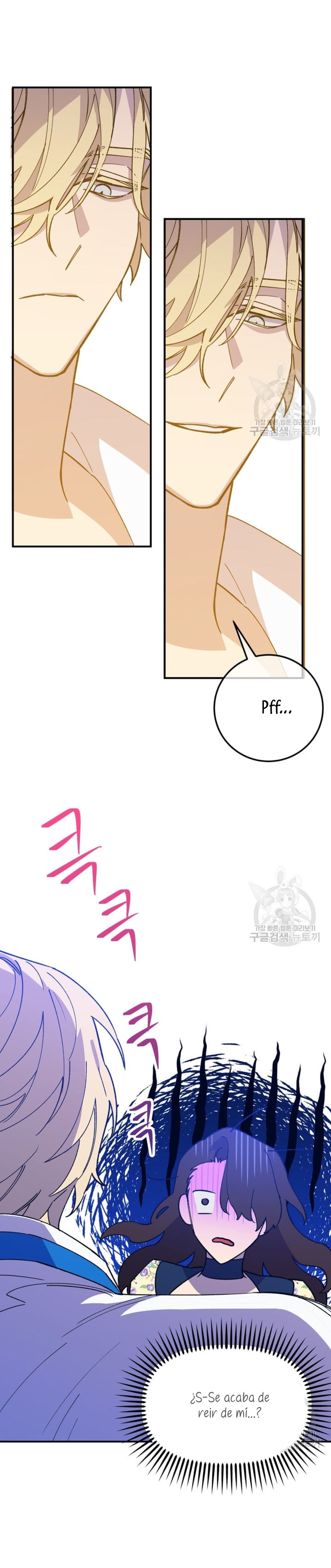 Su Majestad, deténgase ahora Capítulo 5 - Página 22