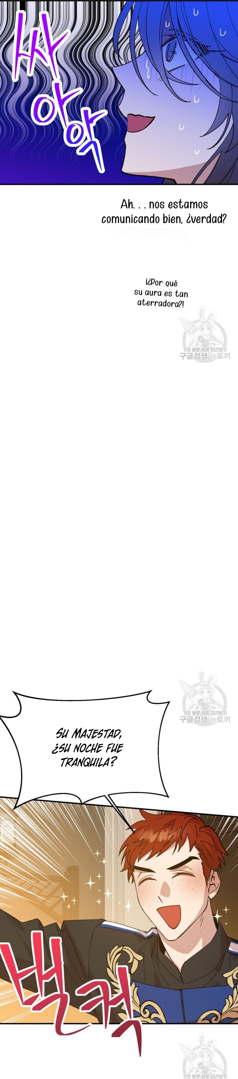 Su Majestad, deténgase ahora Capítulo 5 - Página 24