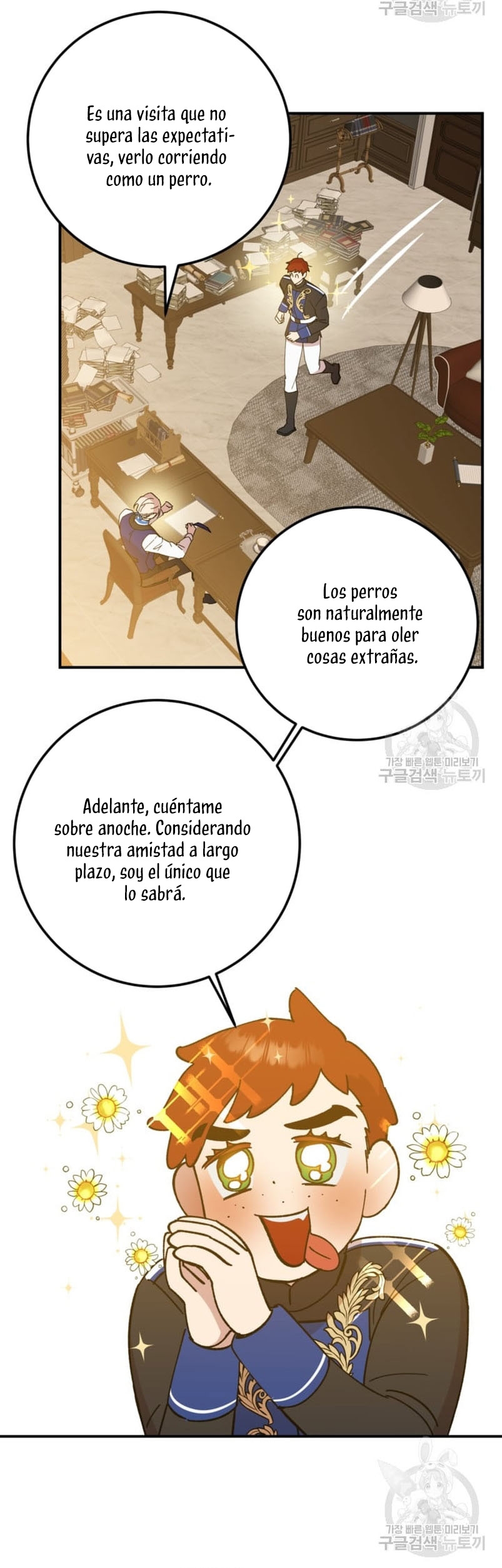 Su Majestad, deténgase ahora Capítulo 5 - Página 25