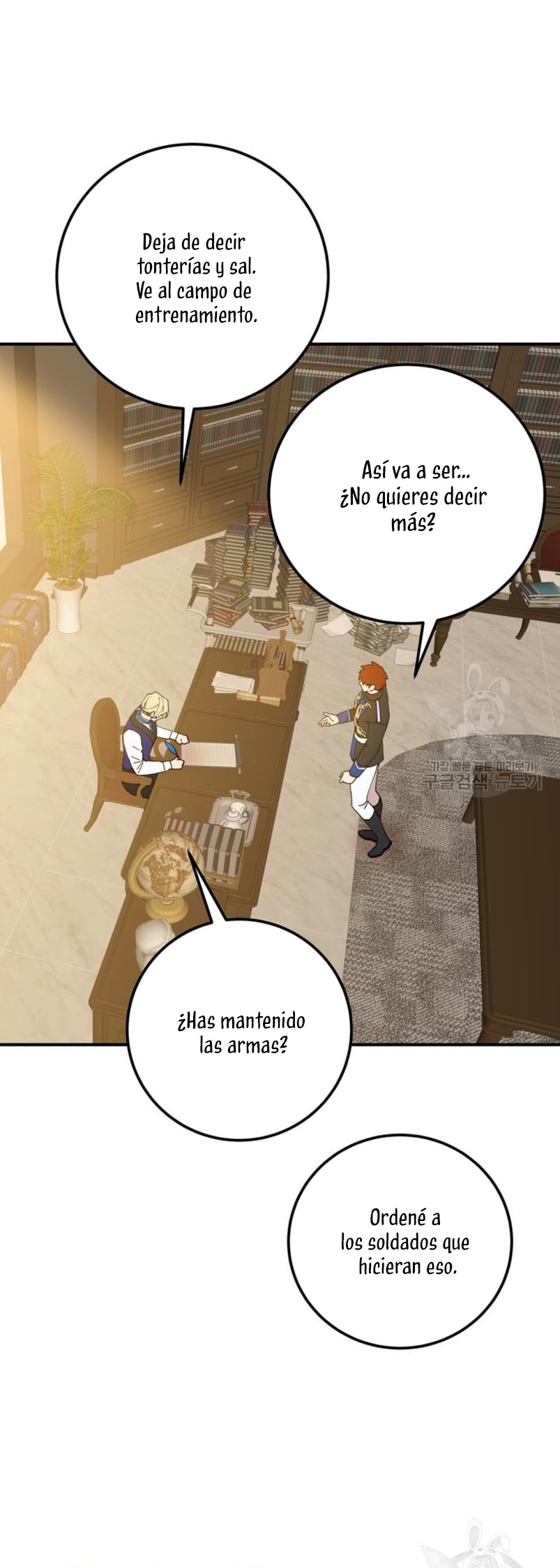 Su Majestad, deténgase ahora Capítulo 5 - Página 29