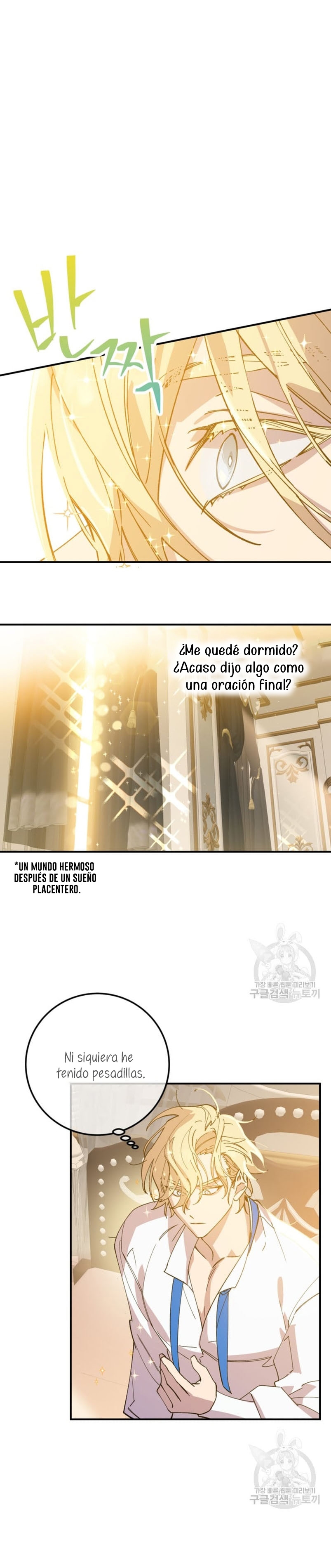 Su Majestad, deténgase ahora Capítulo 5 - Página 3