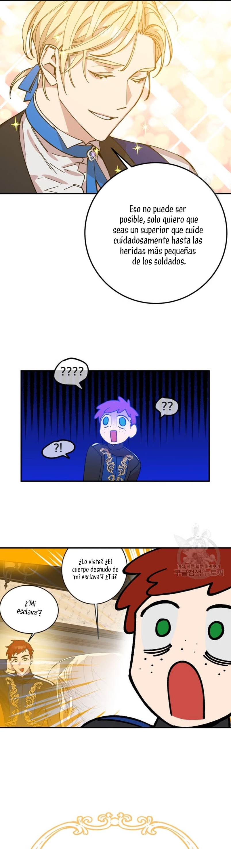 Su Majestad, deténgase ahora Capítulo 5 - Página 33