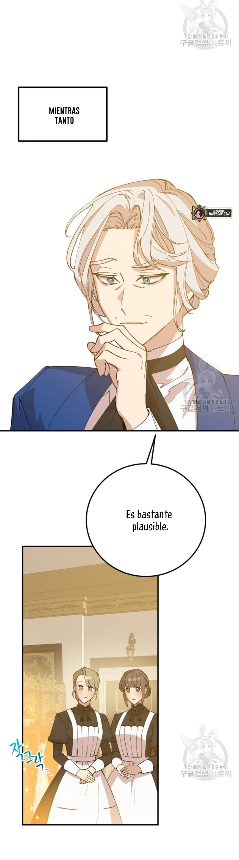 Su Majestad, deténgase ahora Capítulo 5 - Página 35