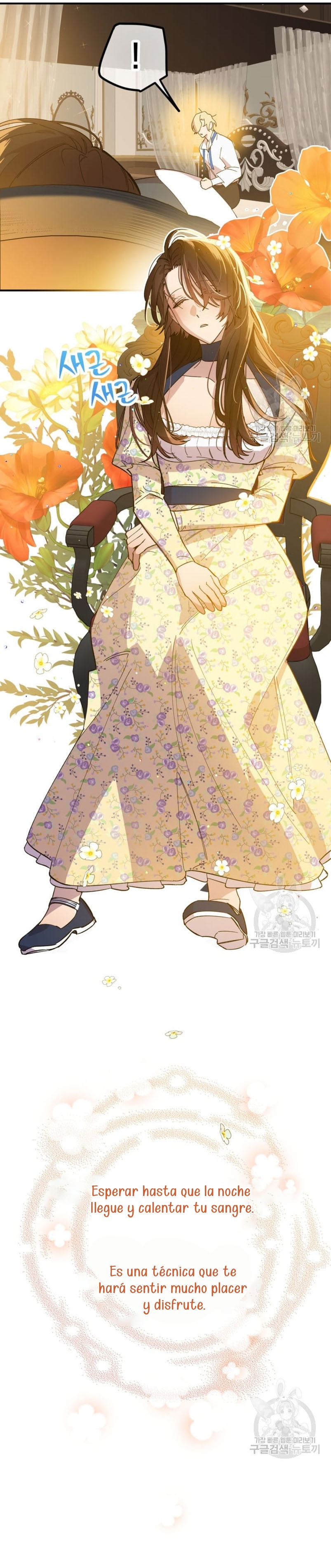 Su Majestad, deténgase ahora Capítulo 5 - Página 4