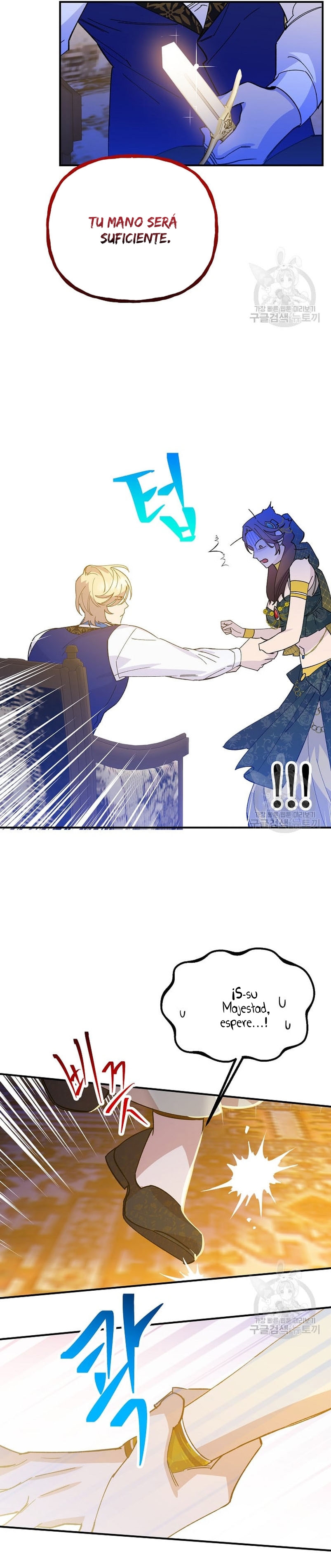 Su Majestad, deténgase ahora Capítulo 6 - Página 13