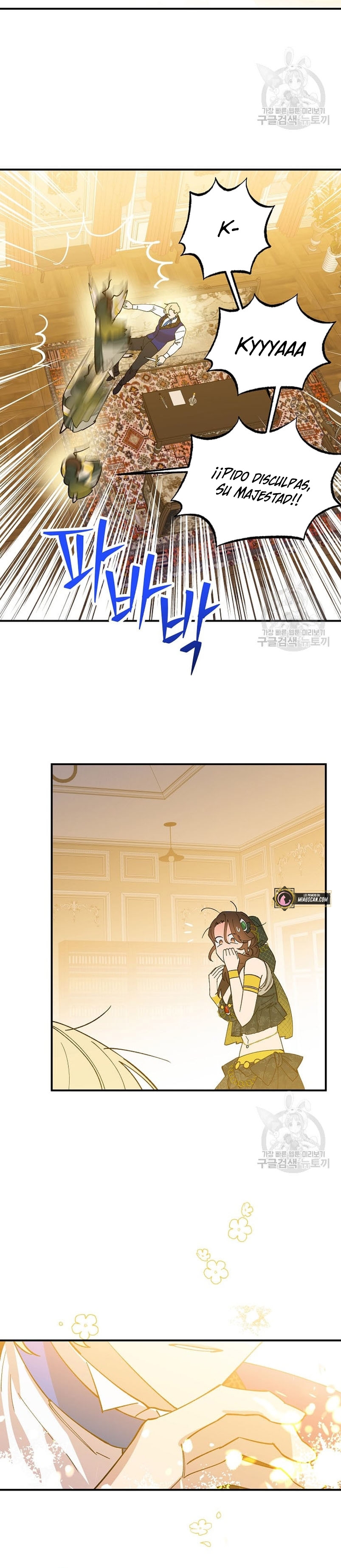 Su Majestad, deténgase ahora Capítulo 6 - Página 17