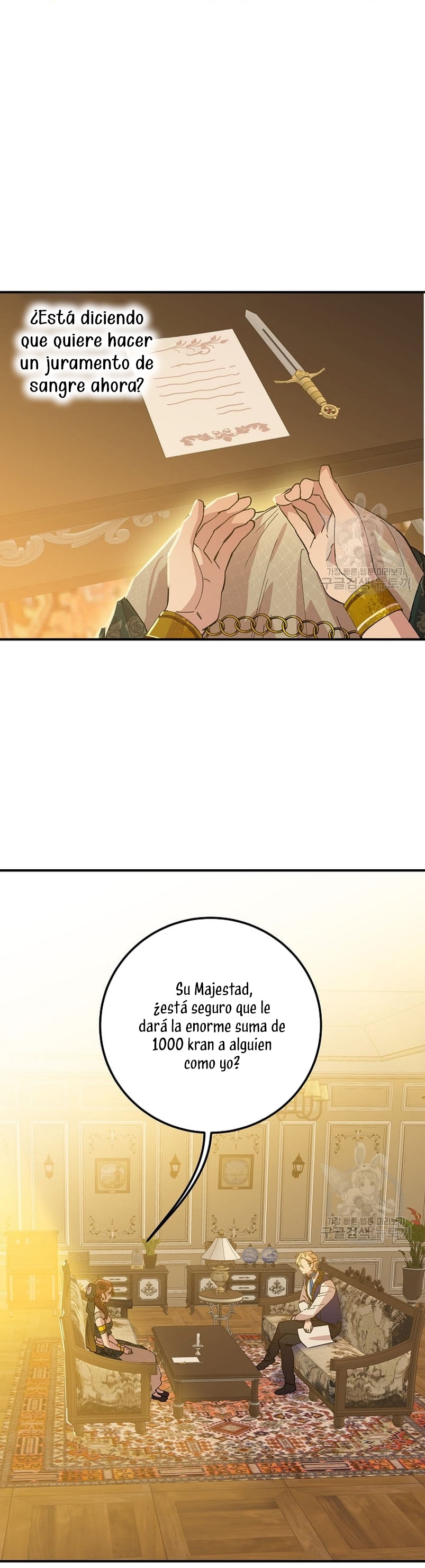 Su Majestad, deténgase ahora Capítulo 6 - Página 23