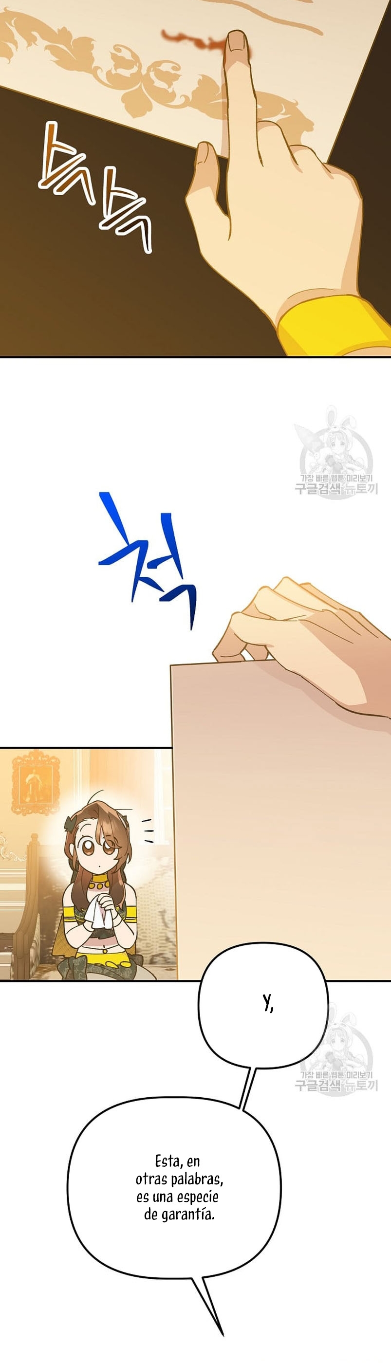 Su Majestad, deténgase ahora Capítulo 6 - Página 26