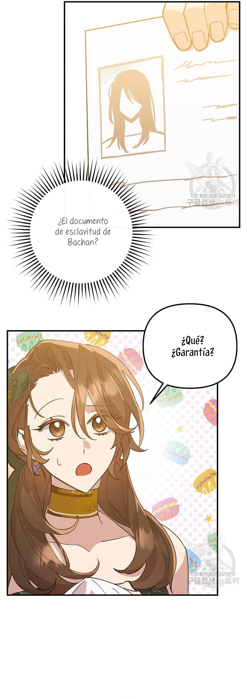 Su Majestad, deténgase ahora Capítulo 6 - Página 27