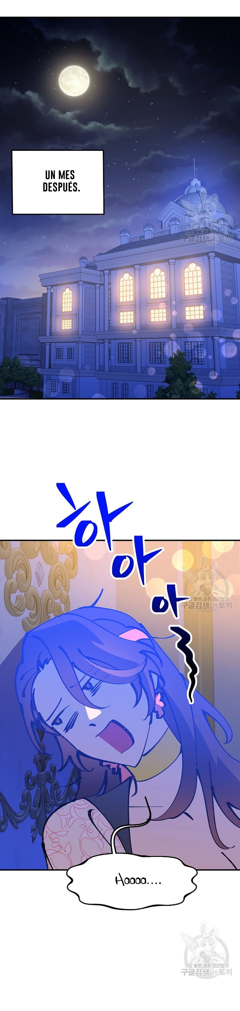 Su Majestad, deténgase ahora Capítulo 6 - Página 30