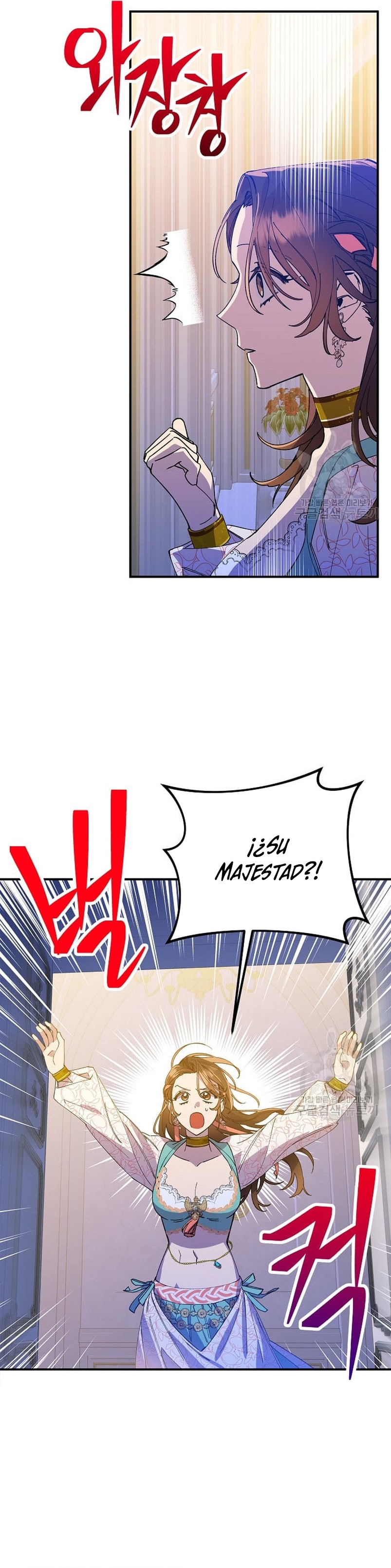 Su Majestad, deténgase ahora Capítulo 6 - Página 34