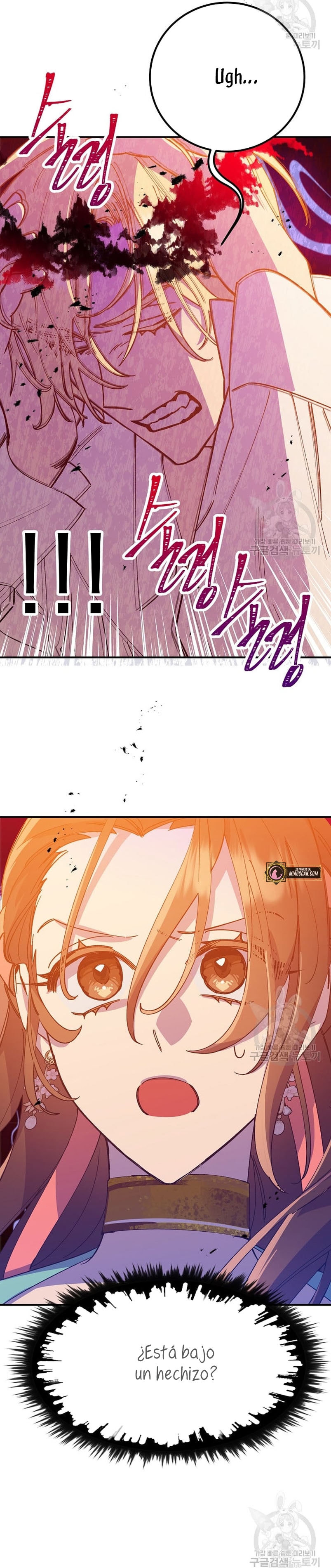 Su Majestad, deténgase ahora Capítulo 6 - Página 36