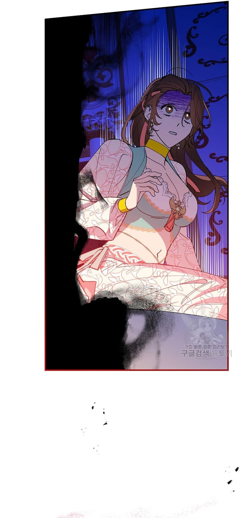 Su Majestad, deténgase ahora Capítulo 6 - Página 38