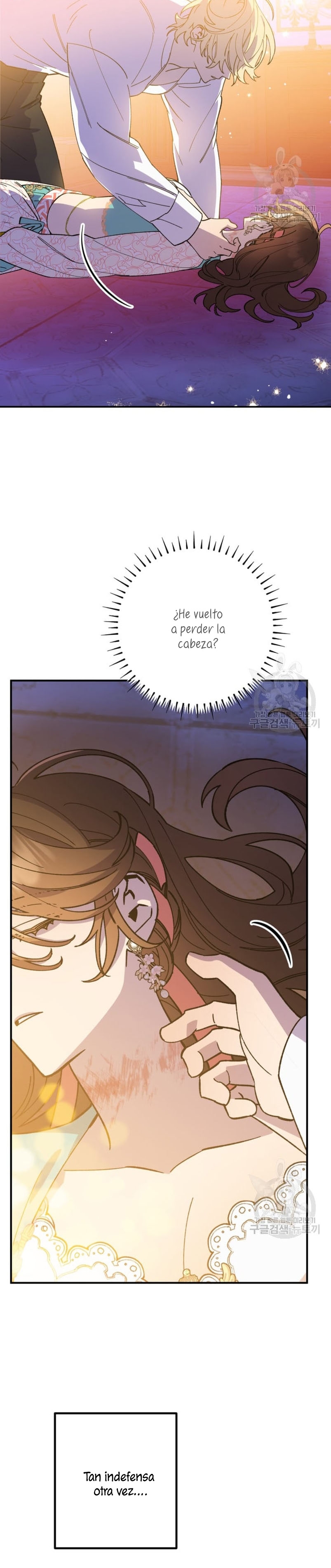 Su Majestad, deténgase ahora Capítulo 7 - Página 17