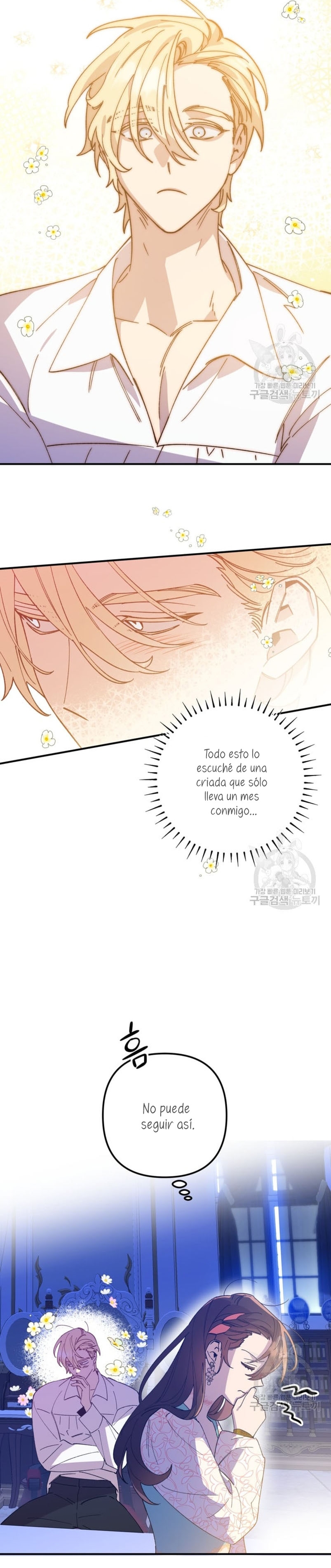 Su Majestad, deténgase ahora Capítulo 7 - Página 33