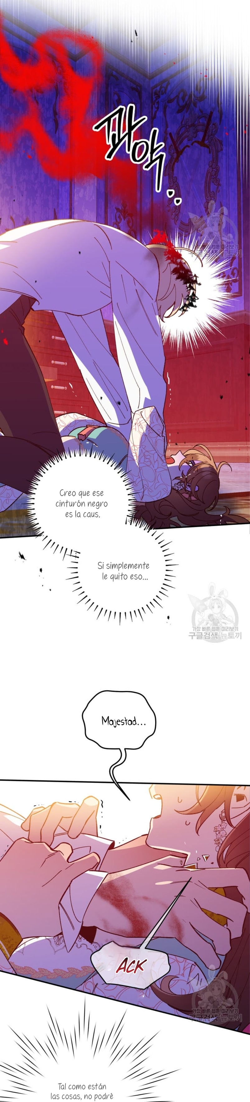 Su Majestad, deténgase ahora Capítulo 7 - Página 8