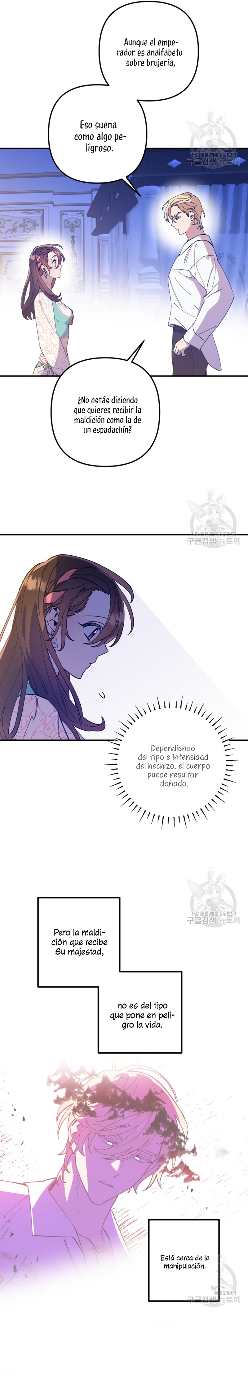 Su Majestad, deténgase ahora Capítulo 8 - Página 12