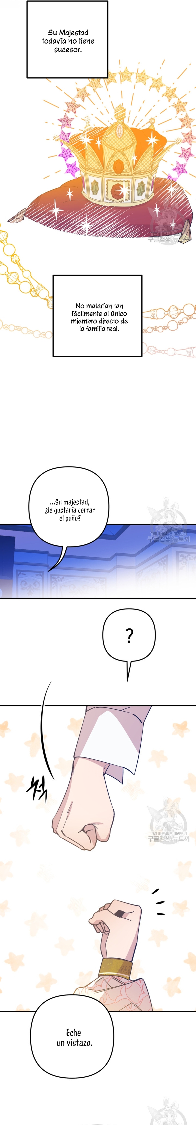 Su Majestad, deténgase ahora Capítulo 8 - Página 13