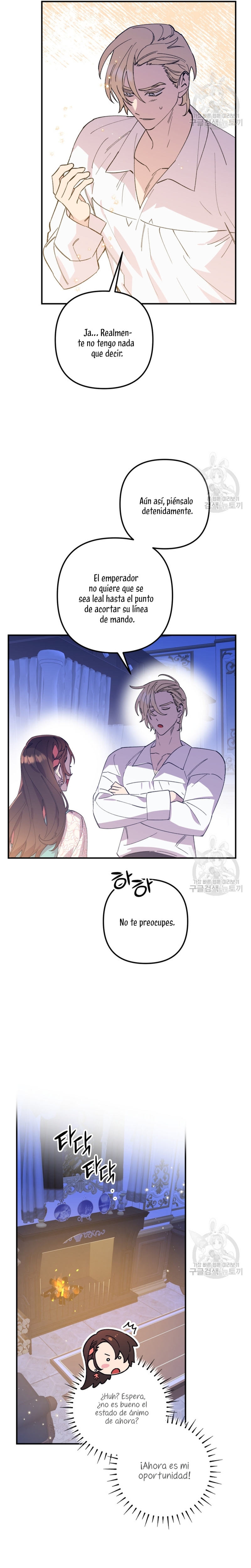 Su Majestad, deténgase ahora Capítulo 8 - Página 15
