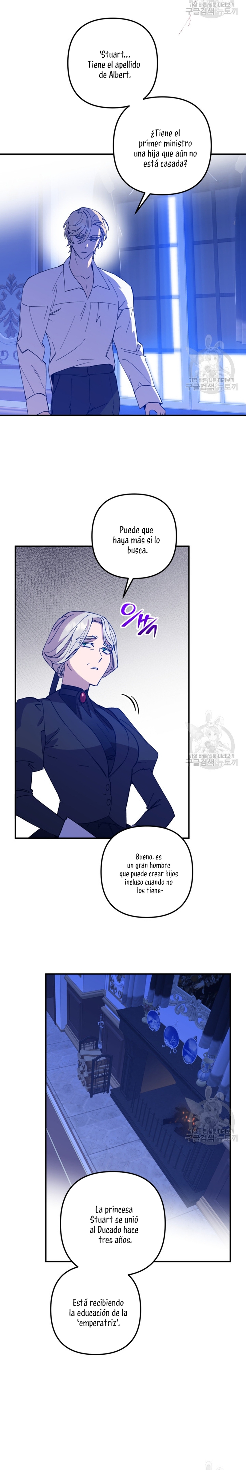 Su Majestad, deténgase ahora Capítulo 8 - Página 19