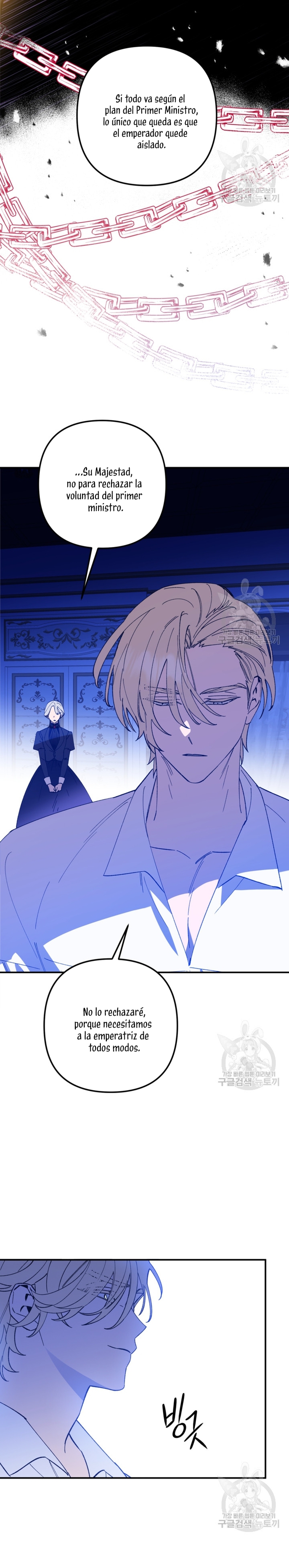 Su Majestad, deténgase ahora Capítulo 8 - Página 22