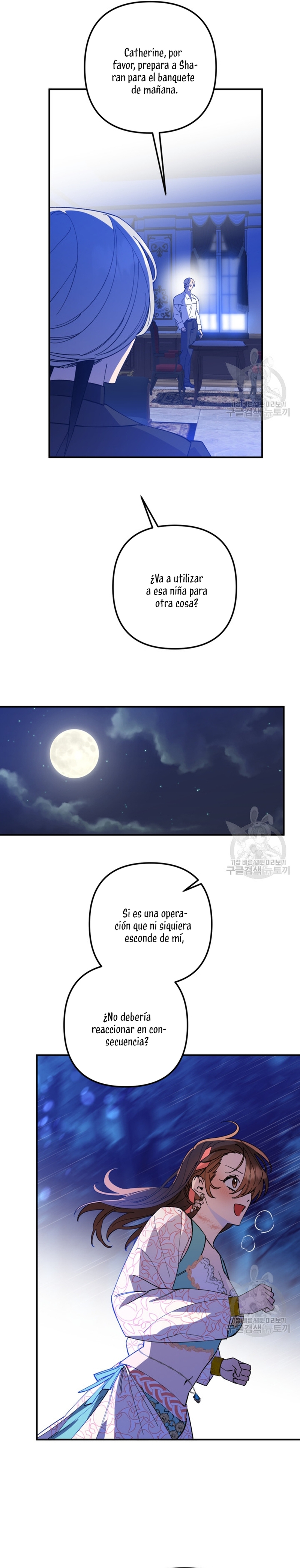 Su Majestad, deténgase ahora Capítulo 8 - Página 23