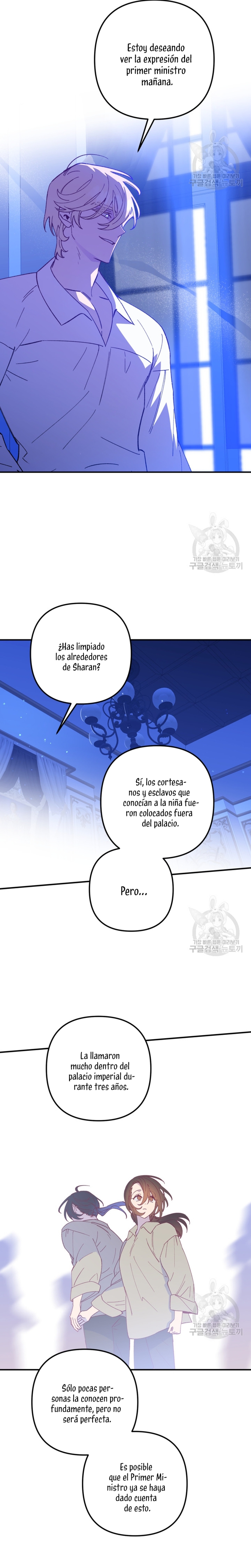 Su Majestad, deténgase ahora Capítulo 8 - Página 24