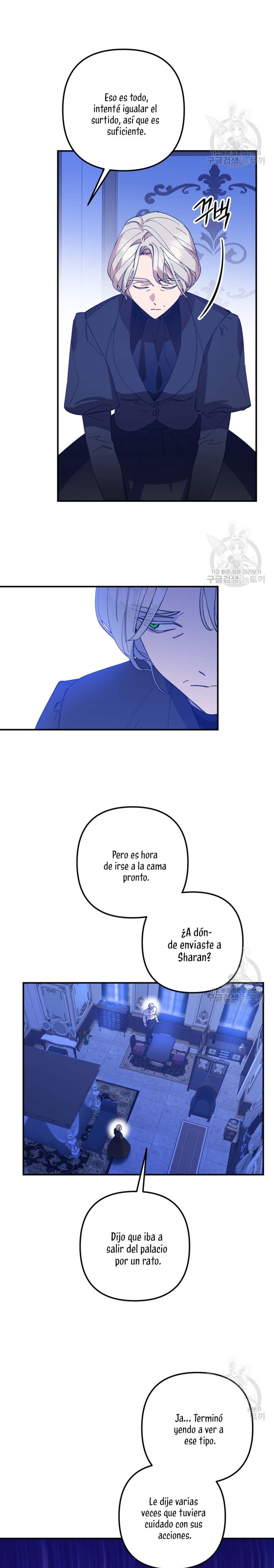 Su Majestad, deténgase ahora Capítulo 8 - Página 25