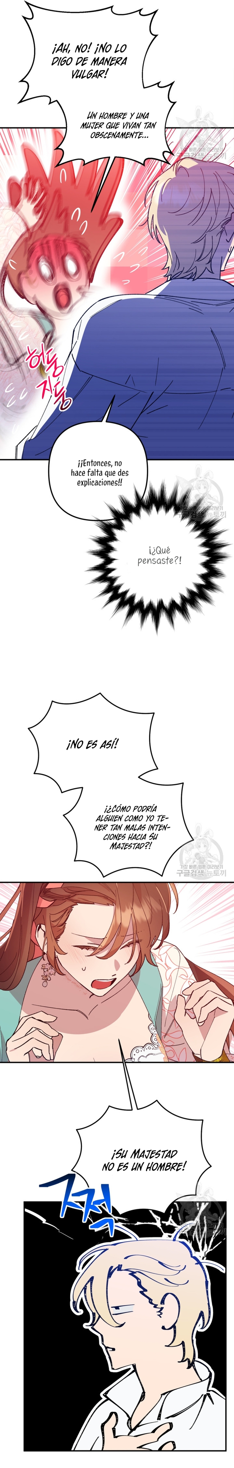 Su Majestad, deténgase ahora Capítulo 8 - Página 5