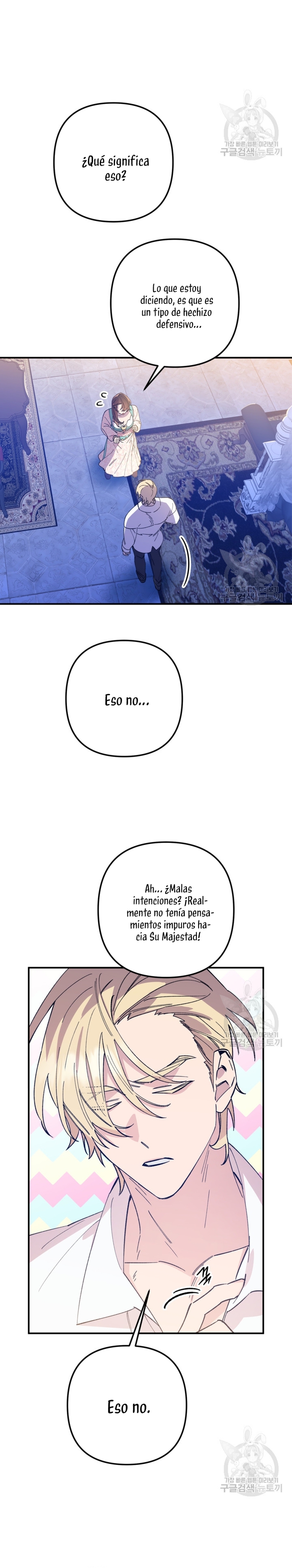 Su Majestad, deténgase ahora Capítulo 8 - Página 6