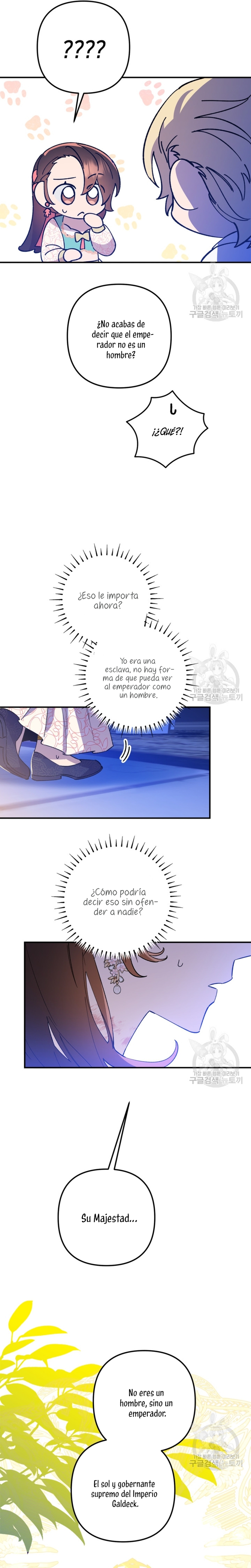 Su Majestad, deténgase ahora Capítulo 8 - Página 7