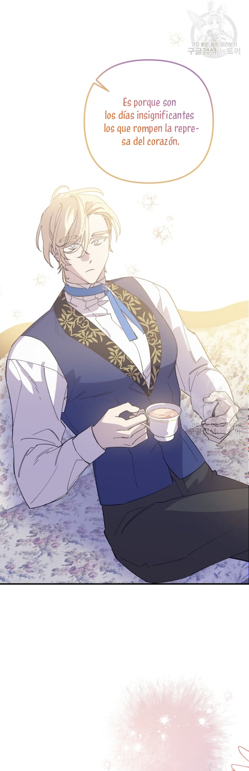 Su Majestad, deténgase ahora Capítulo 9 - Página 26