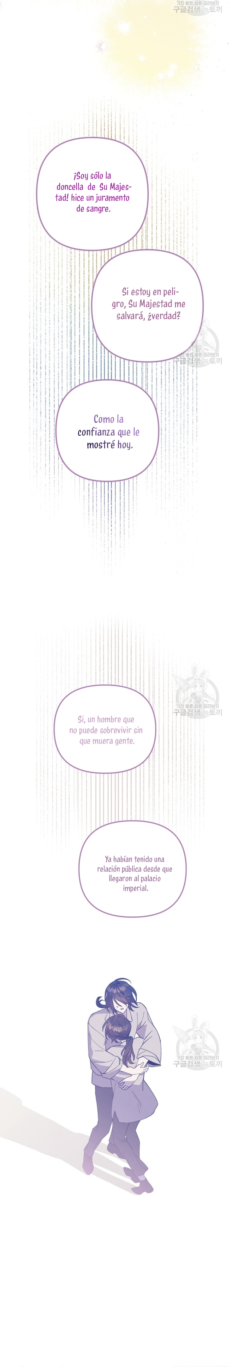 Su Majestad, deténgase ahora Capítulo 9 - Página 28