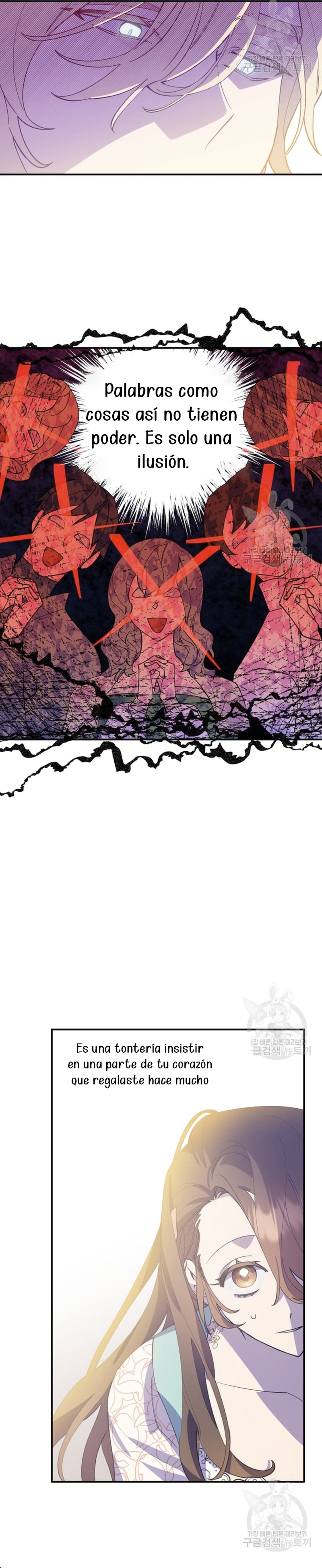 Su Majestad, deténgase ahora Capítulo 9 - Página 29