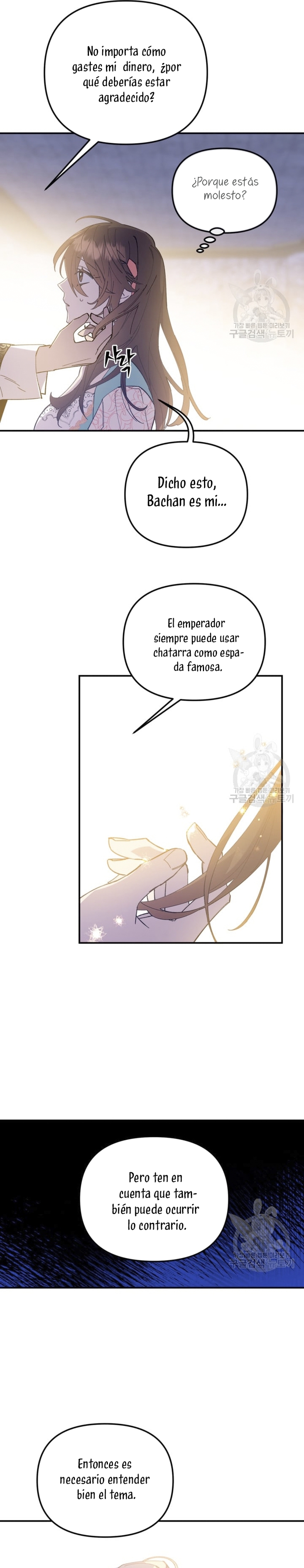 Su Majestad, deténgase ahora Capítulo 9 - Página 31