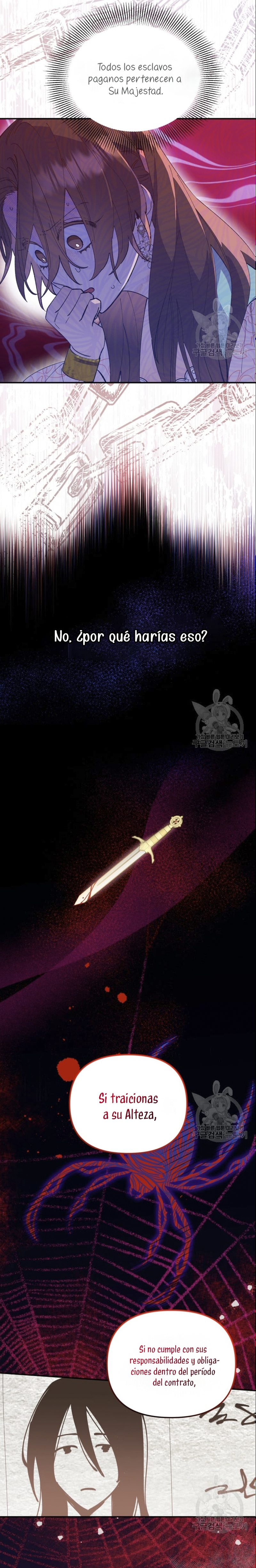 Su Majestad, deténgase ahora Capítulo 9 - Página 6
