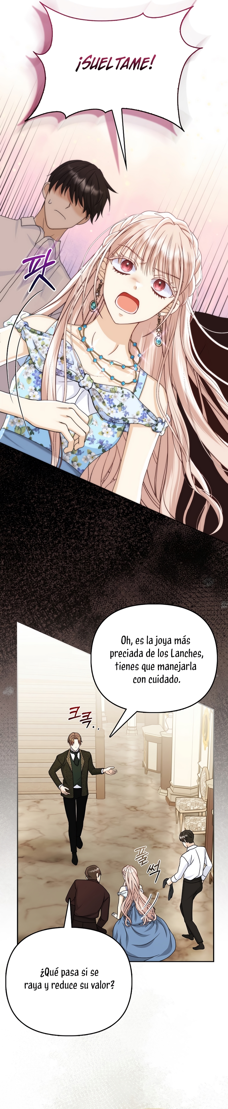 La favorita de los villanos soy yo Capítulo 1 - Página 17