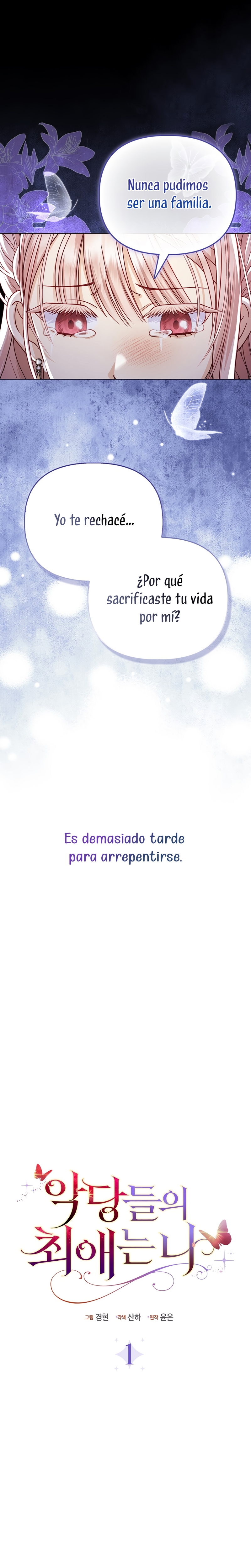 La favorita de los villanos soy yo Capítulo 1 - Página 5