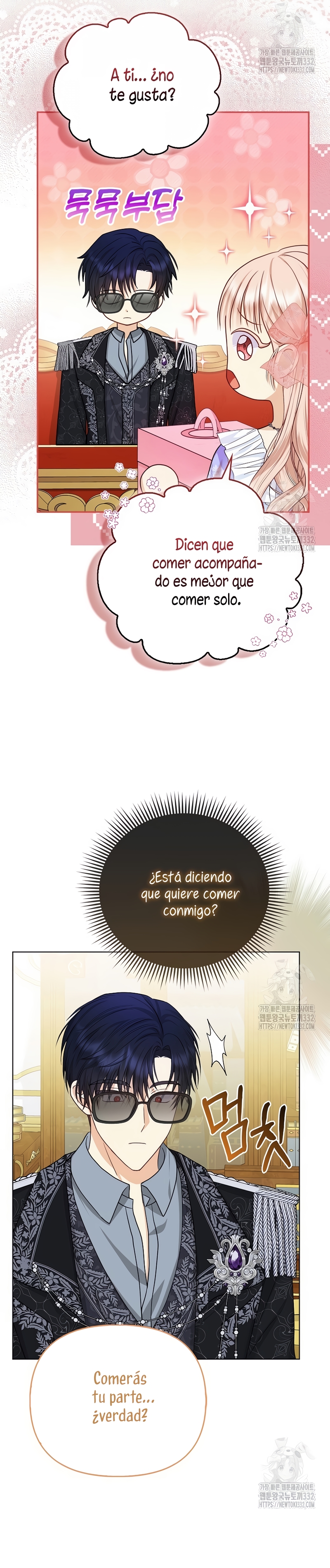 La favorita de los villanos soy yo Capítulo 10 - Página 17