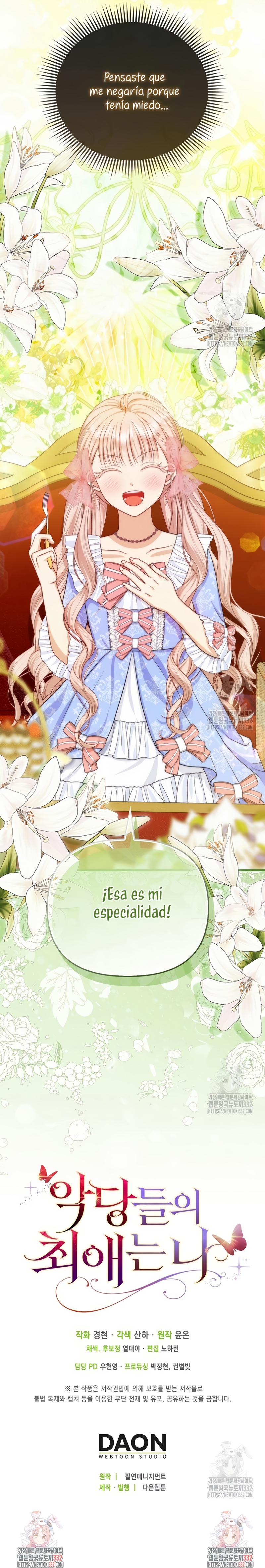 La favorita de los villanos soy yo Capítulo 10 - Página 27