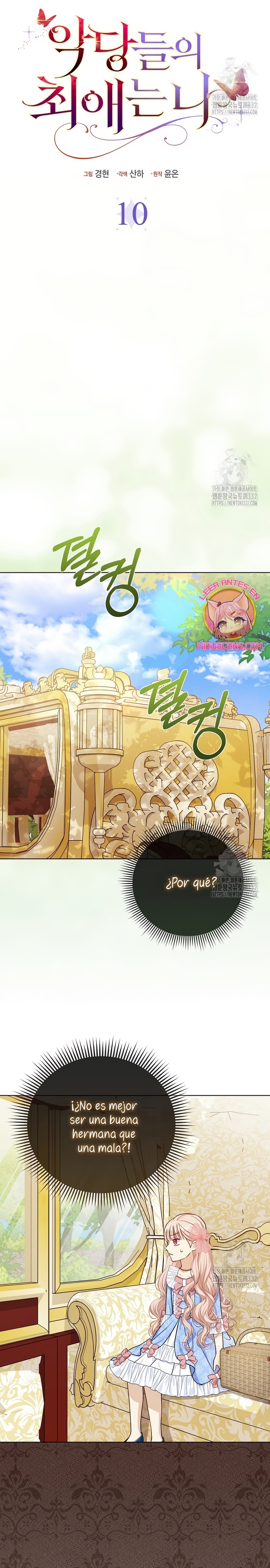 La favorita de los villanos soy yo Capítulo 10 - Página 7