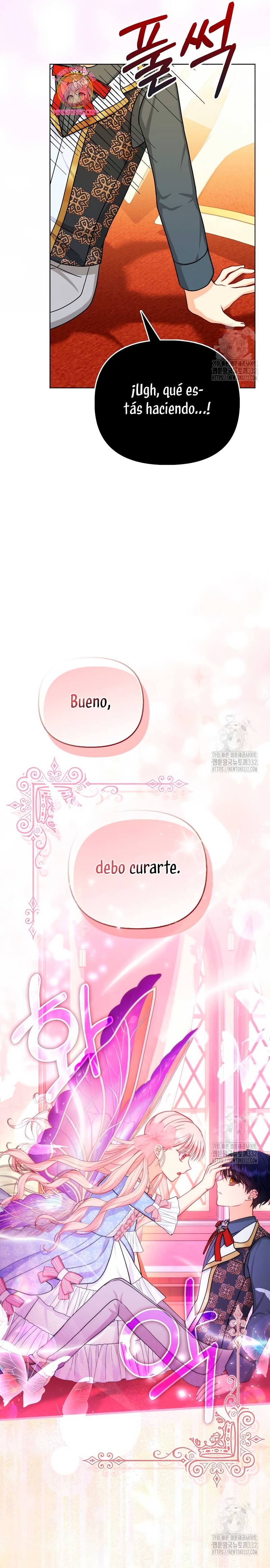 La favorita de los villanos soy yo Capítulo 11 - Página 16