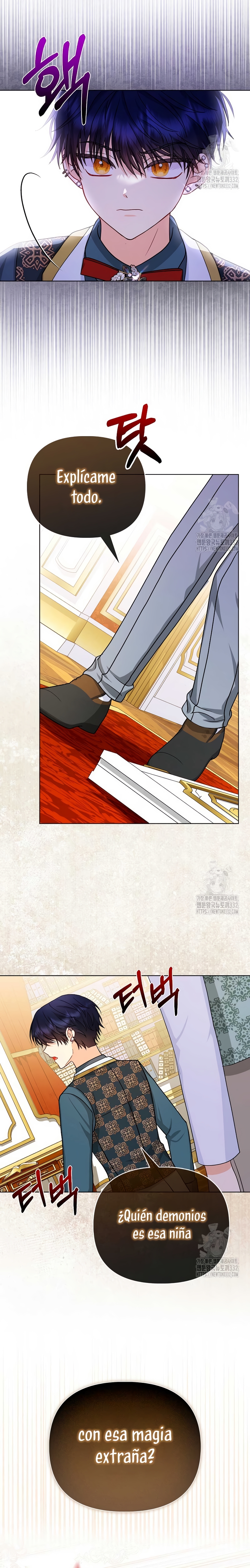 La favorita de los villanos soy yo Capítulo 11 - Página 27