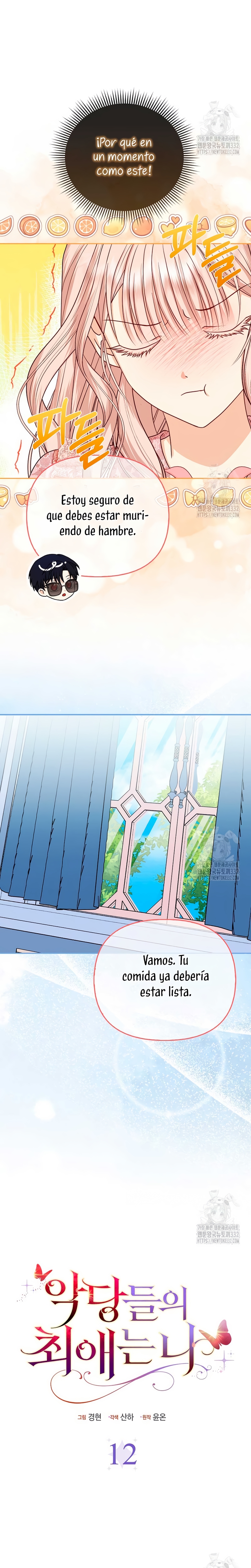 La favorita de los villanos soy yo Capítulo 12 - Página 19