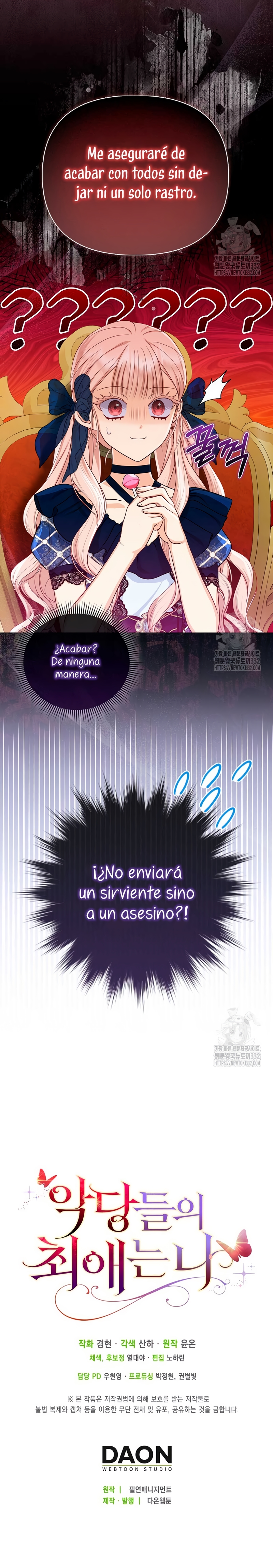 La favorita de los villanos soy yo Capítulo 12 - Página 27